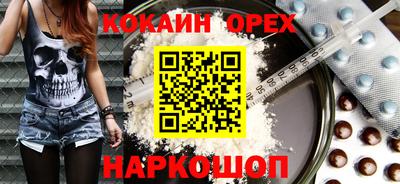 mdpv Ипатово