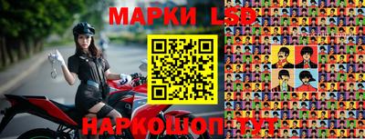 ГАЛЛЮЦИНОГЕННЫЕ ГРИБЫ Ирбит