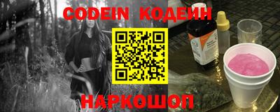 mdma Изобильный