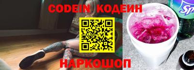 mdpv Ипатово