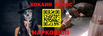 mdma Изобильный