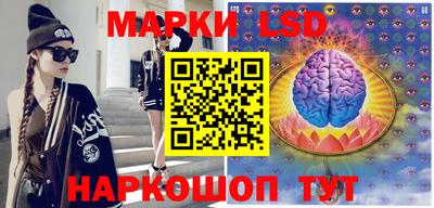 ГАЛЛЮЦИНОГЕННЫЕ ГРИБЫ Ирбит