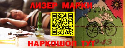 mdma Изобильный