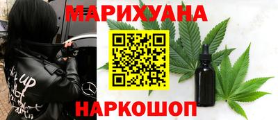 не бодяженный Канаш