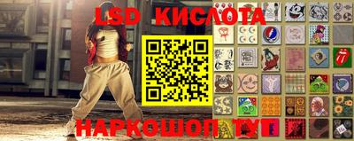 mdpv Ипатово
