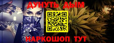 mdma Изобильный