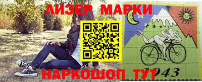mdpv Ипатово