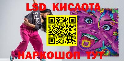 mdma Изобильный