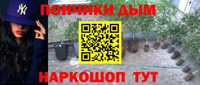 ГАЛЛЮЦИНОГЕННЫЕ ГРИБЫ Ирбит