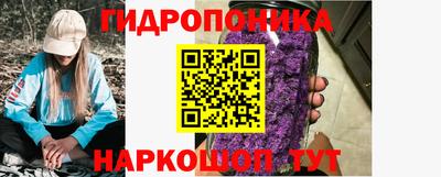 mdpv Ипатово