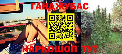 хмурый Кандалакша