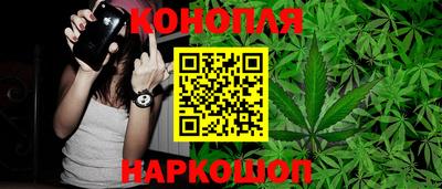 mdpv Ипатово