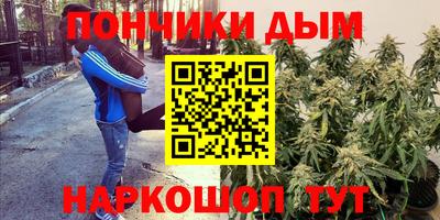 mdpv Ипатово
