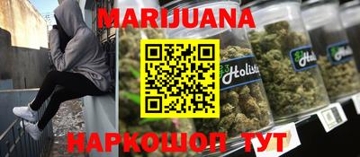ГАЛЛЮЦИНОГЕННЫЕ ГРИБЫ Ирбит