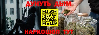 ГАЛЛЮЦИНОГЕННЫЕ ГРИБЫ Ирбит