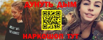 хмурый Кандалакша