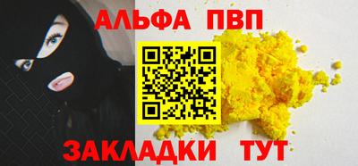 mdma Изобильный