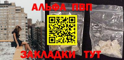 mdma Изобильный