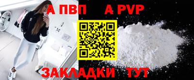 хмурый Кандалакша