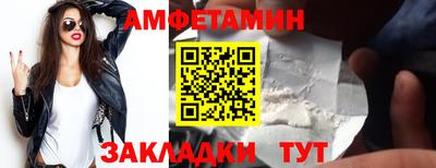 mdma Изобильный