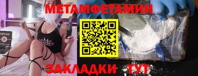 ГАЛЛЮЦИНОГЕННЫЕ ГРИБЫ Ирбит