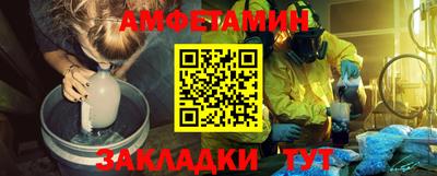mdma Изобильный