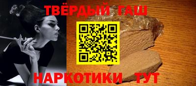 mdma Изобильный
