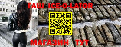 не бодяженный Канаш