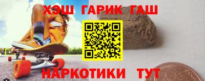 ГАЛЛЮЦИНОГЕННЫЕ ГРИБЫ Ирбит
