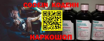 ГАЛЛЮЦИНОГЕННЫЕ ГРИБЫ Ирбит