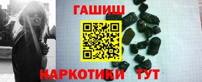 mdma Изобильный