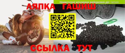 прущая мука Камышлов