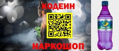 ГАЛЛЮЦИНОГЕННЫЕ ГРИБЫ Ирбит