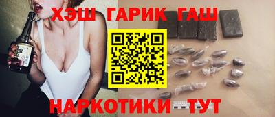 mdpv Ипатово