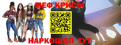 не бодяженный Канаш