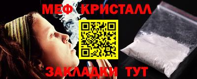 ГАЛЛЮЦИНОГЕННЫЕ ГРИБЫ Ирбит