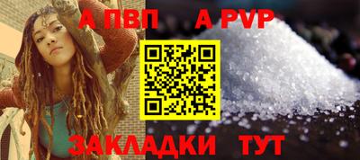 mdma Изобильный